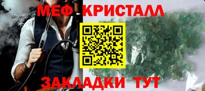 марки nbome Конаково