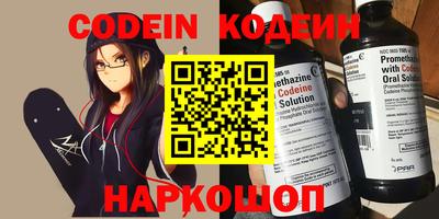 меф VHQ Коммунар