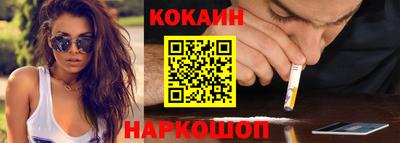 меф VHQ Коммунар