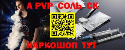 мефедрон мука Комсомольск-на-Амуре