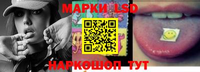мефедрон мука Комсомольск-на-Амуре