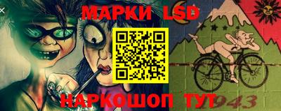 мефедрон мука Комсомольск-на-Амуре