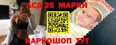 мефедрон мука Комсомольск-на-Амуре