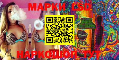 мефедрон мука Комсомольск-на-Амуре