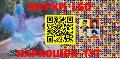 меф VHQ Коммунар