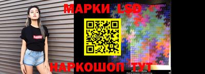 мефедрон мука Комсомольск-на-Амуре