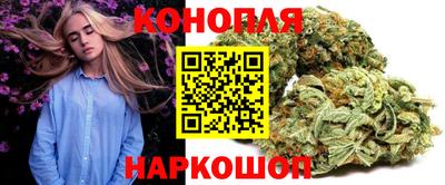 мефедрон мука Комсомольск-на-Амуре