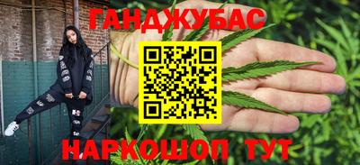 мефедрон мука Комсомольск-на-Амуре