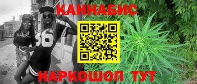 мефедрон мука Комсомольск-на-Амуре