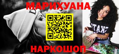 меф VHQ Коммунар