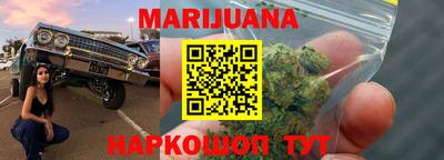 меф VHQ Коммунар