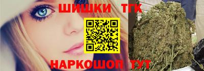 меф VHQ Коммунар