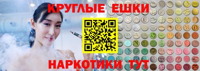 меф VHQ Коммунар