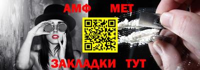 марки nbome Конаково