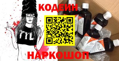 мефедрон мука Комсомольск-на-Амуре