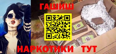 мефедрон мука Комсомольск-на-Амуре