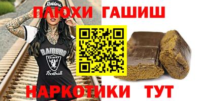 меф VHQ Коммунар