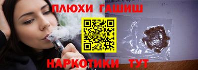 меф VHQ Коммунар