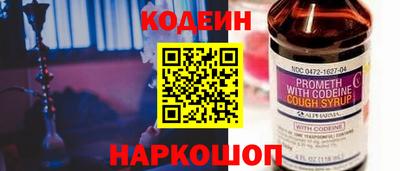 меф VHQ Коммунар
