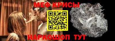 марки nbome Конаково