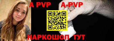 меф VHQ Коммунар