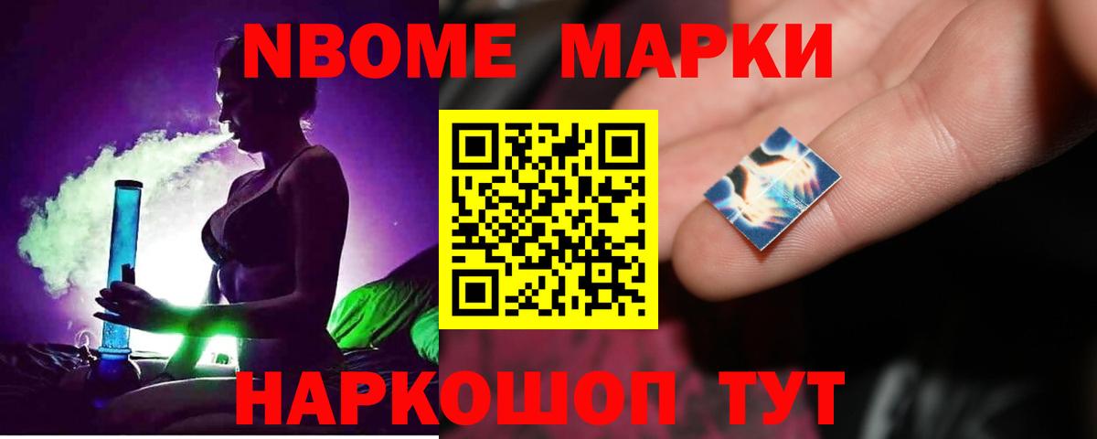 LSD-25 экстази ecstasy  Вход с VPN  Лсд 25 экстази  Избербаш  Лсд 25 экстази ecstasy 